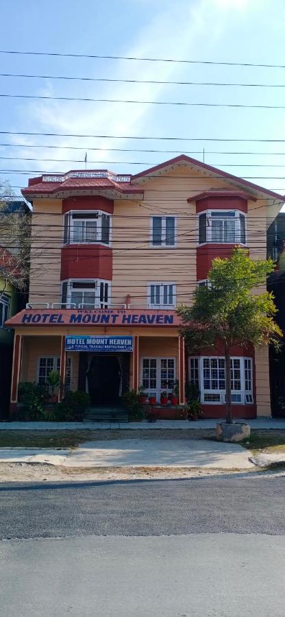 Hotel Mount Heaven Pokhara Exterior photo